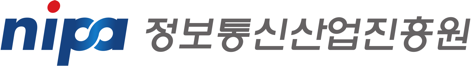 정보통신산업진흥원(NIPA)